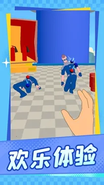 �þ���ʱ��(Ͷ��������Ϸ)v1.1.1 �ֻ���