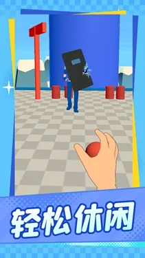 �þ���ʱ��(Ͷ��������Ϸ)v1.1.1 �ֻ���