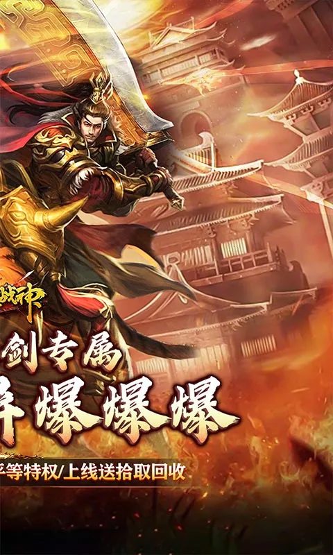 �һ�ս��(������Ϸ�淨��)v1.0.2 ��Ѱ�