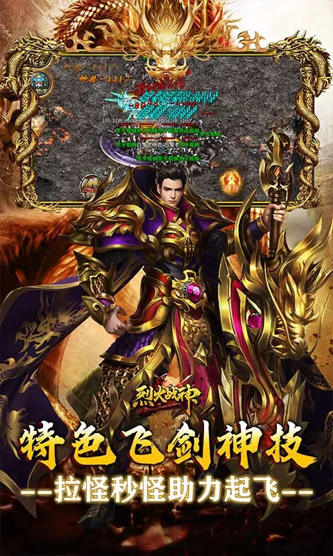 �һ�ս��(������Ϸ�淨��)v1.0.2 ��Ѱ�