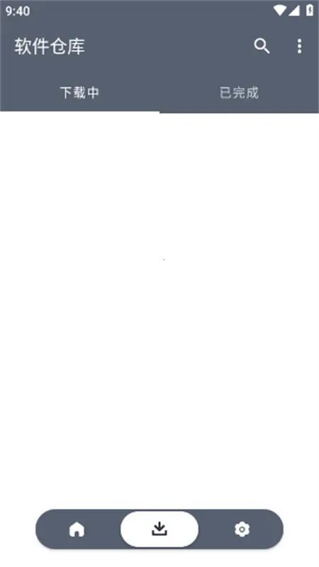 �����ֿ������2026���ذ�װv1.2.9 ��׿��