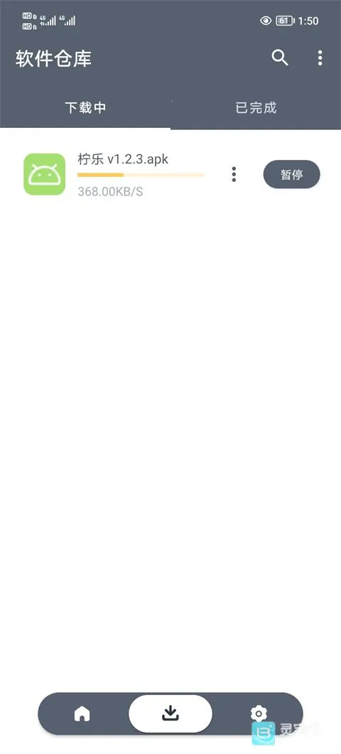 �����ֿ������2026���ذ�װ