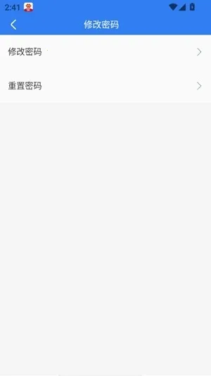 ��������̨�����ֻ���v4.1.0.0 �ֻ���