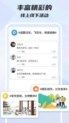 ľ��д��2026���ذ�װv1.0.0 �ٷ�����