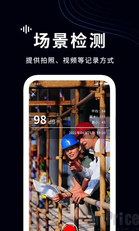 ���������(�����������)v1.4 �ٷ�����