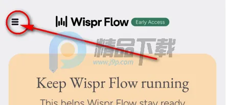 Wispr Flow2026�ٷ����°汾