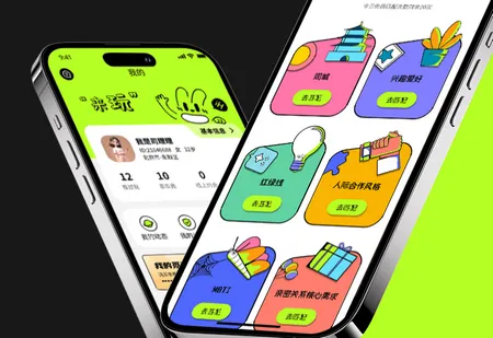 心觅交友(约会社交平台) 心觅交友(约会社交平台)