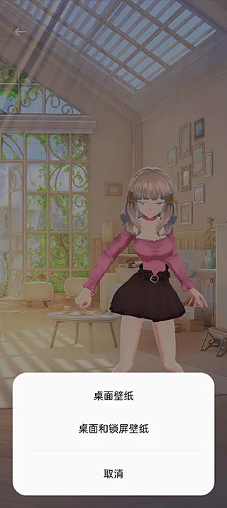 aiǽֽ��ȫ��