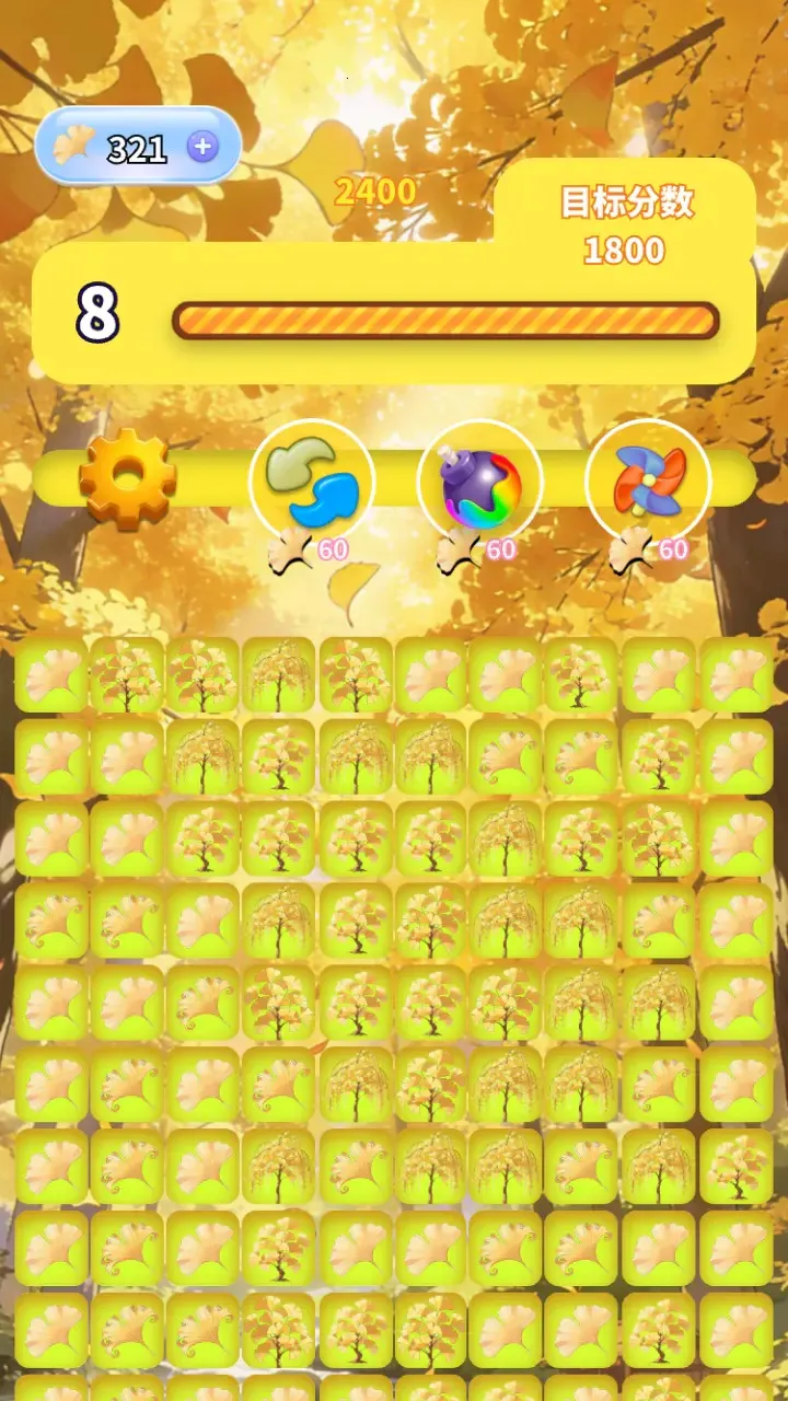 �����������ϼ�2026���ذ�װV1.0 ��׿��