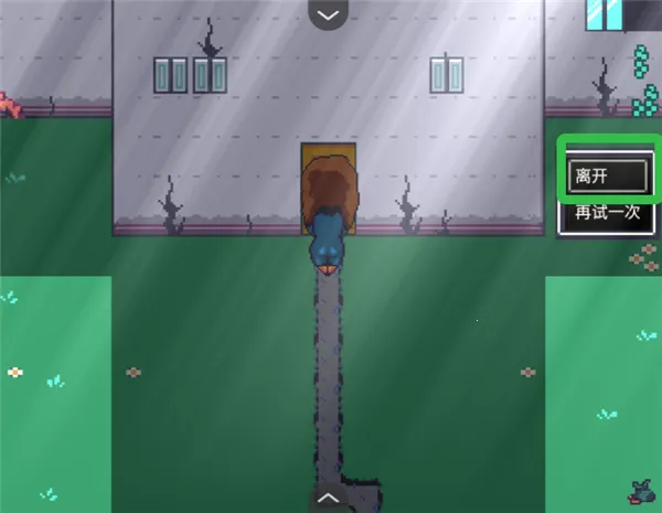 ����ɯ�ķ���12026���°汾