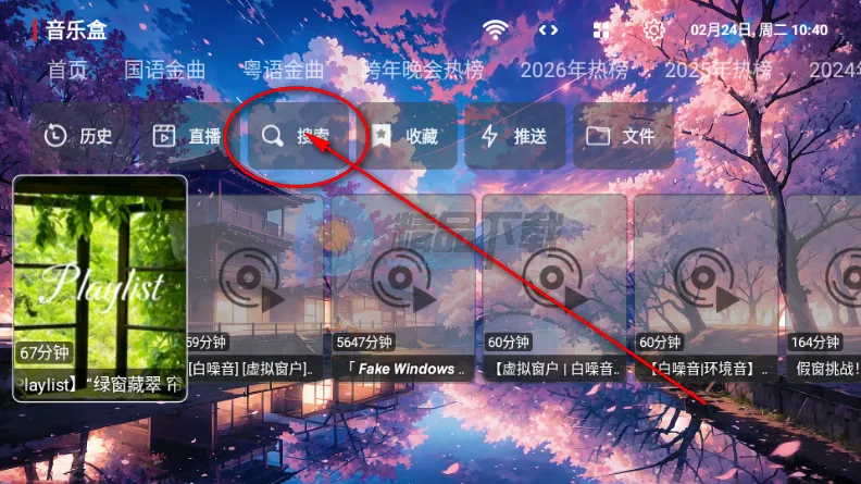 �������ֺа�׿���ֻ���