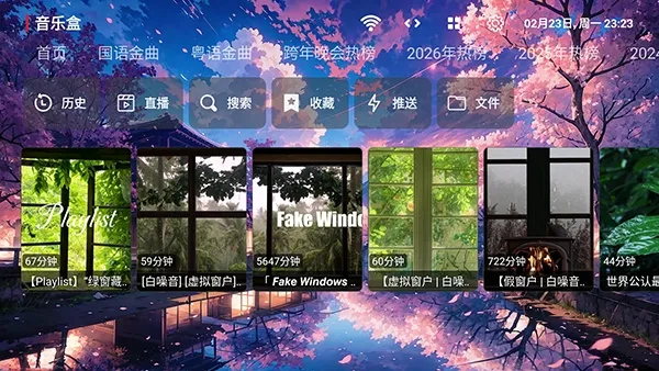 �������ֺа�׿���ֻ���v1.0.0 �ٷ�����