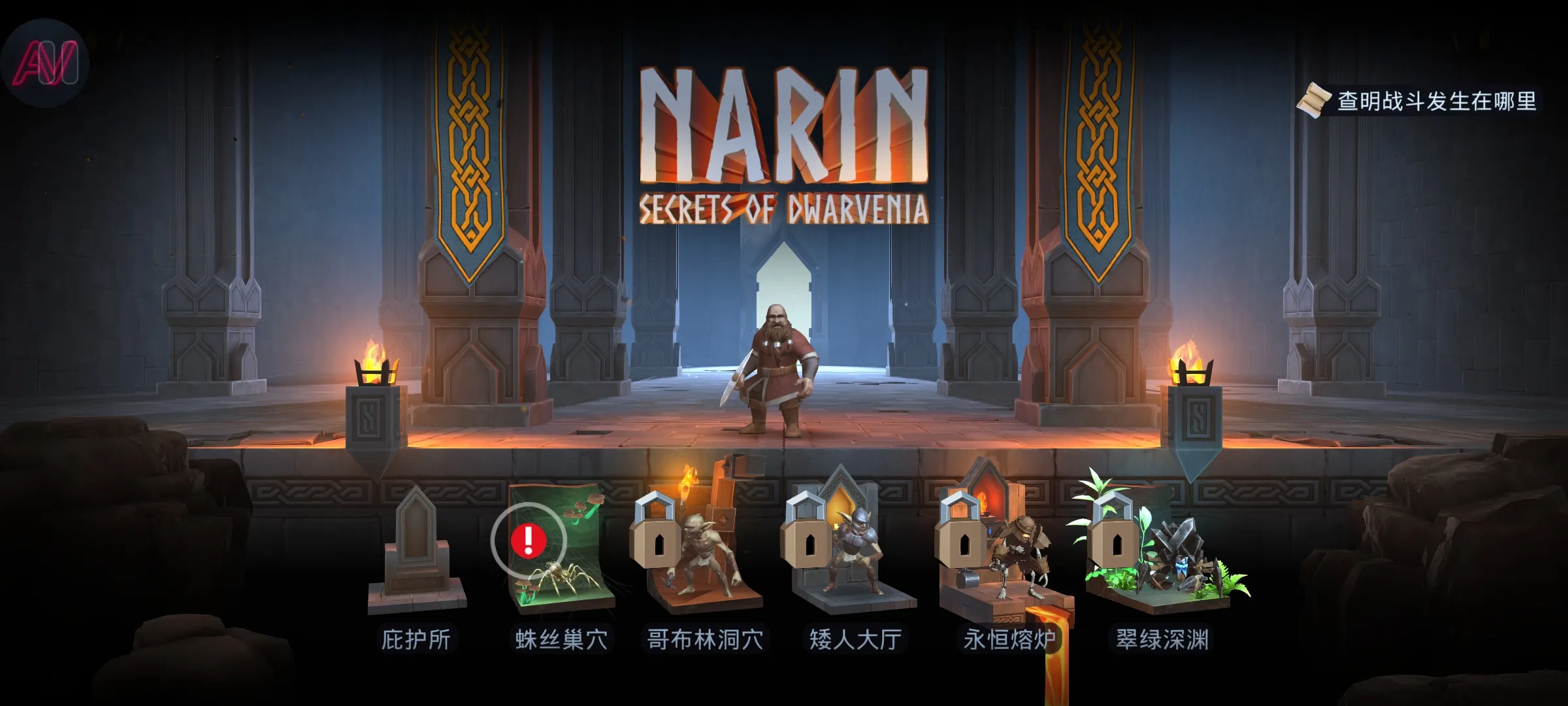 ����:�������������ܸ����˵���(СС��������Ϸ)v1.0.286.36 ��׿��