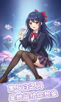 ��ƴ����2026�ٷ�����v1.0 �ֻ���