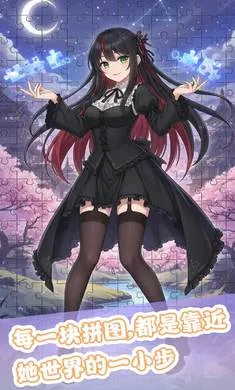 ��ƴ����2026�ٷ�����v1.0 �ֻ���