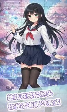 ��ƴ����2026�ٷ�����v1.0 �ֻ���