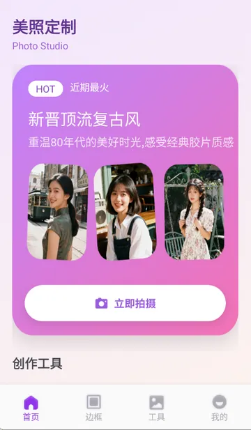 ��ŵ������ѡ(ͼƬ��������)v1.1 ��Ѱ�