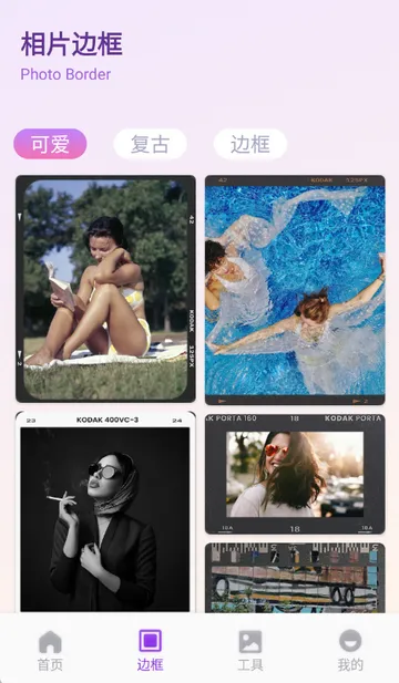 ��ŵ������ѡ(ͼƬ��������)v1.1 ��Ѱ�