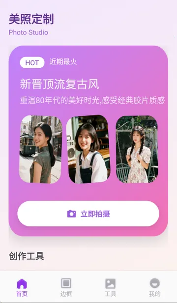 ��ŵ������ѡ(ͼƬ��������)v1.1 ��Ѱ�