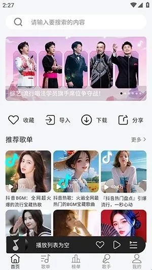 MPDL���ְ�׿���ֻ���