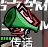 ����������Ϸ(RPGð������)