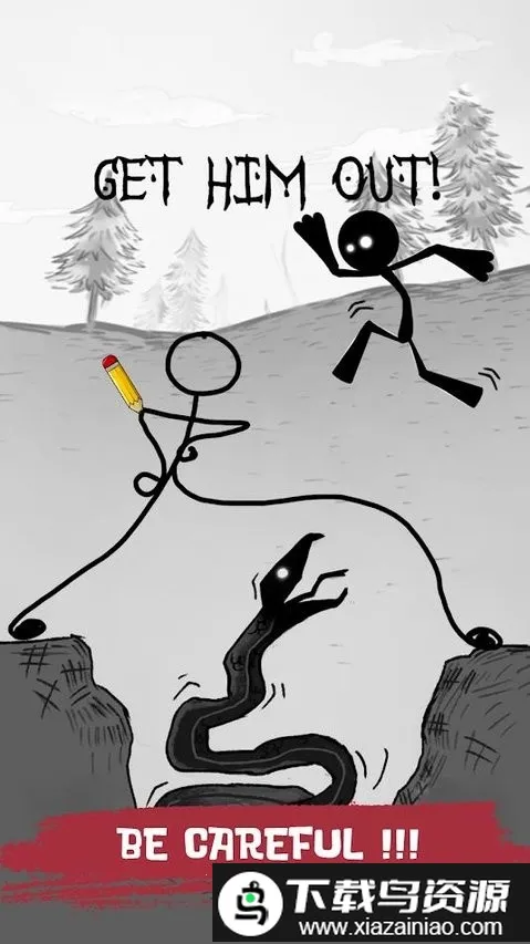 ���ƴ���2026���°汾v1.4 �ֻ���