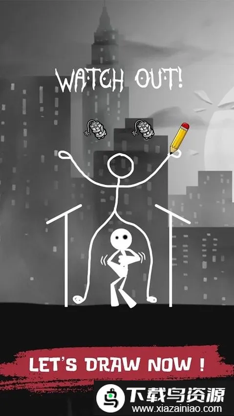 ���ƴ���2026���°汾v1.4 �ֻ���