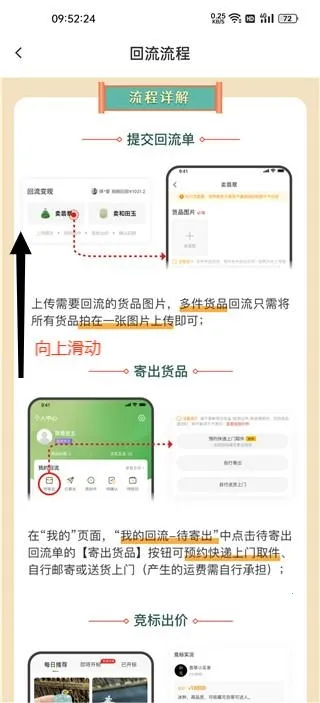 ������2026�ٷ�����