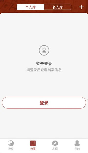 īӦ����(�������̹���)v1.5.0 �ٷ�����