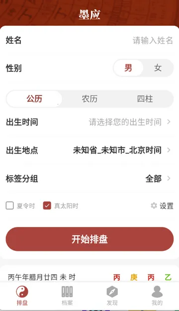 īӦ����(�������̹���)v1.5.0 �ٷ�����