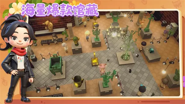 ���Ų����(����ݾ�Ӫ��Ϸ)v1.11.24 ��׿��