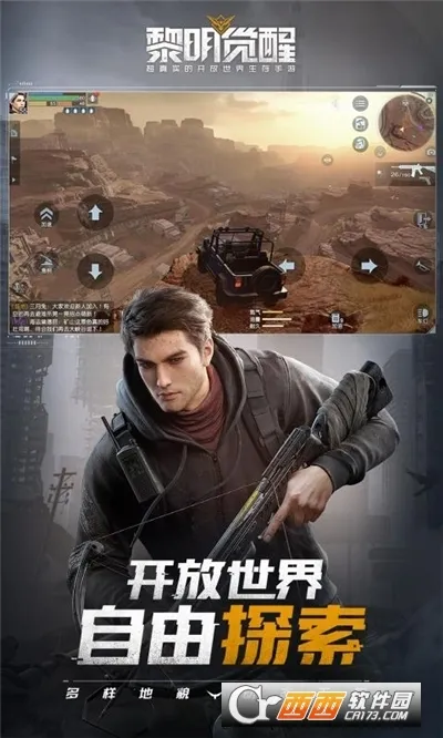 ʳ������32026�ٷ�����v15.0 �ֻ���