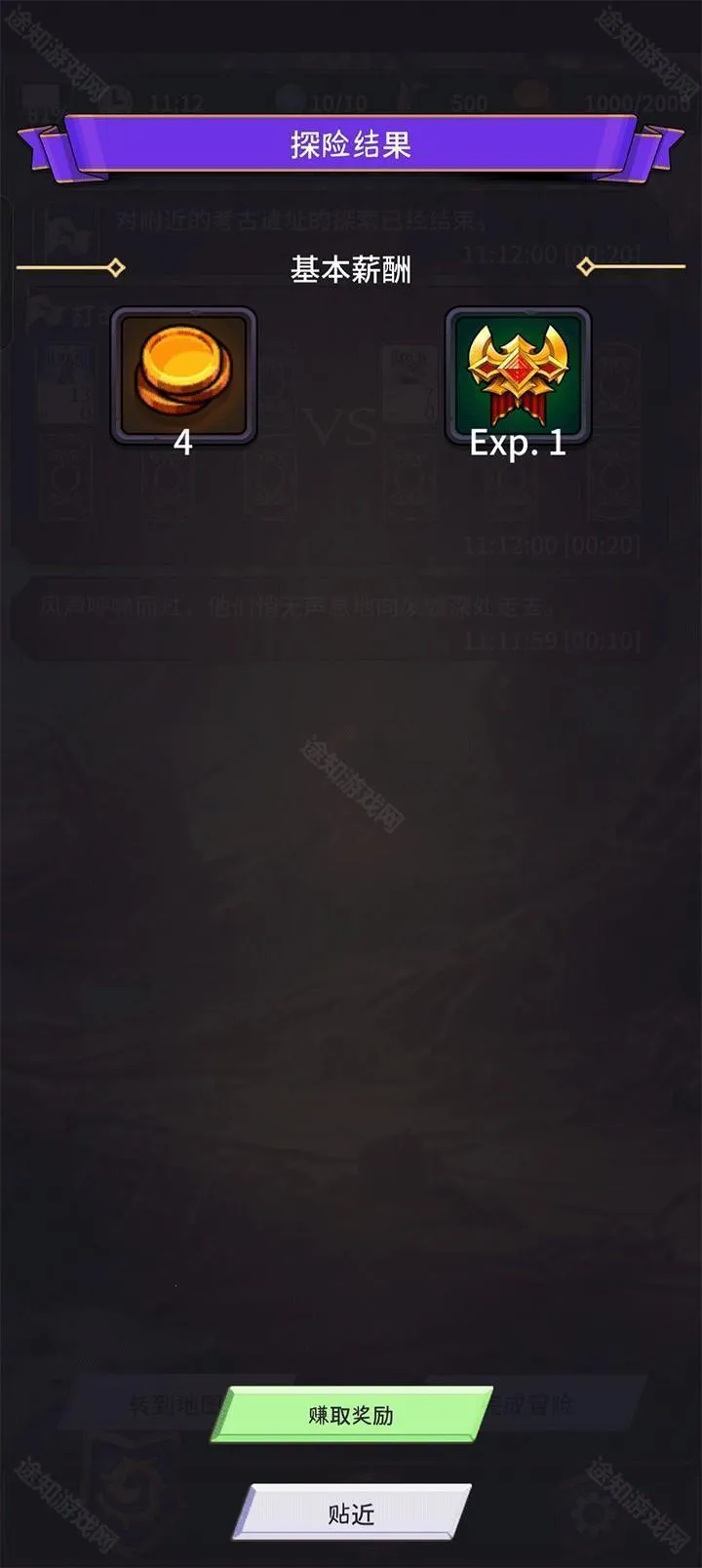 ʳ������32026�ٷ�����