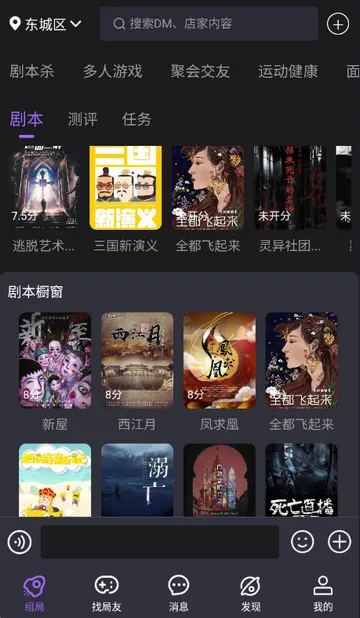 ��ţ��籾ɱ(�籾ɱ���ƽ̨)v1.0.2602102014 ��׿��