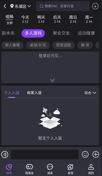 ��ţ��籾ɱ(�籾ɱ���ƽ̨)v1.0.2602102014 ��׿��