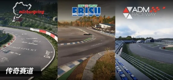 carxƯ������3�ƽ�����°�v1.10.1 �ٷ�����