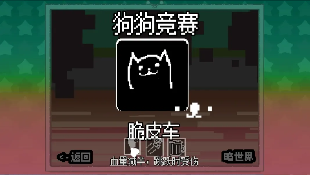 ������ֺ�����(������ʻ��Ϸ)v1 ��׿��