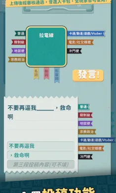 ���ѹ���+�����������ֻ���v1.025 ��׿��