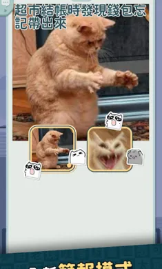 ���ѹ���+�����������ֻ���v1.025 ��׿��