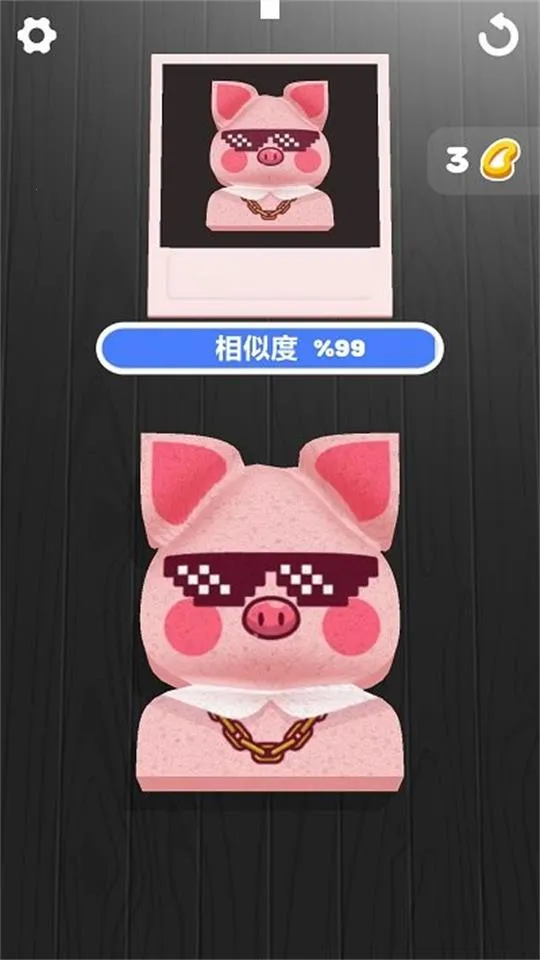 ����������������v2.10.0 ��Ѱ�