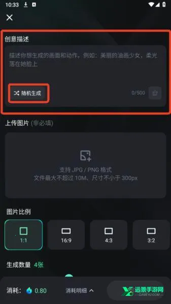 ����ai�ƽ�����޻���