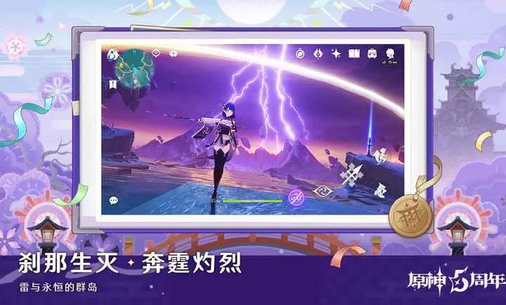 ԭ�����֮��2026�ٷ����°汾v6.4.0_42040338_42314721 ��׿��