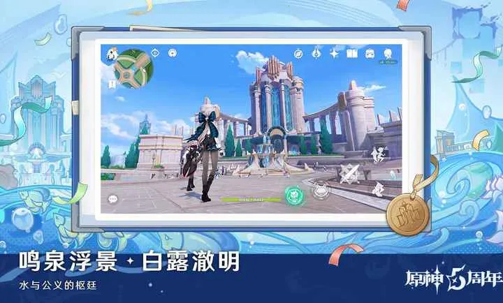 ԭ�����֮��2026�ٷ����°汾v6.4.0_42040338_42314721 ��׿��