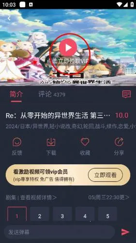 omofun��������