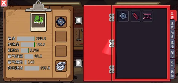 ����������2026���°汾v1.0.0 �ٷ�����