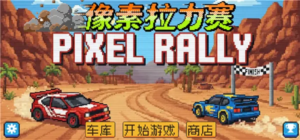 ����������2026���°汾v1.0.0 �ٷ�����