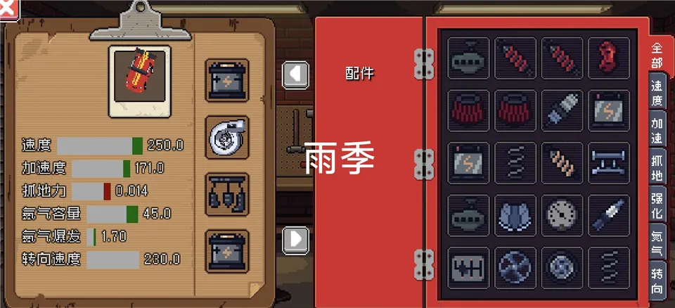 ����������2026���°汾