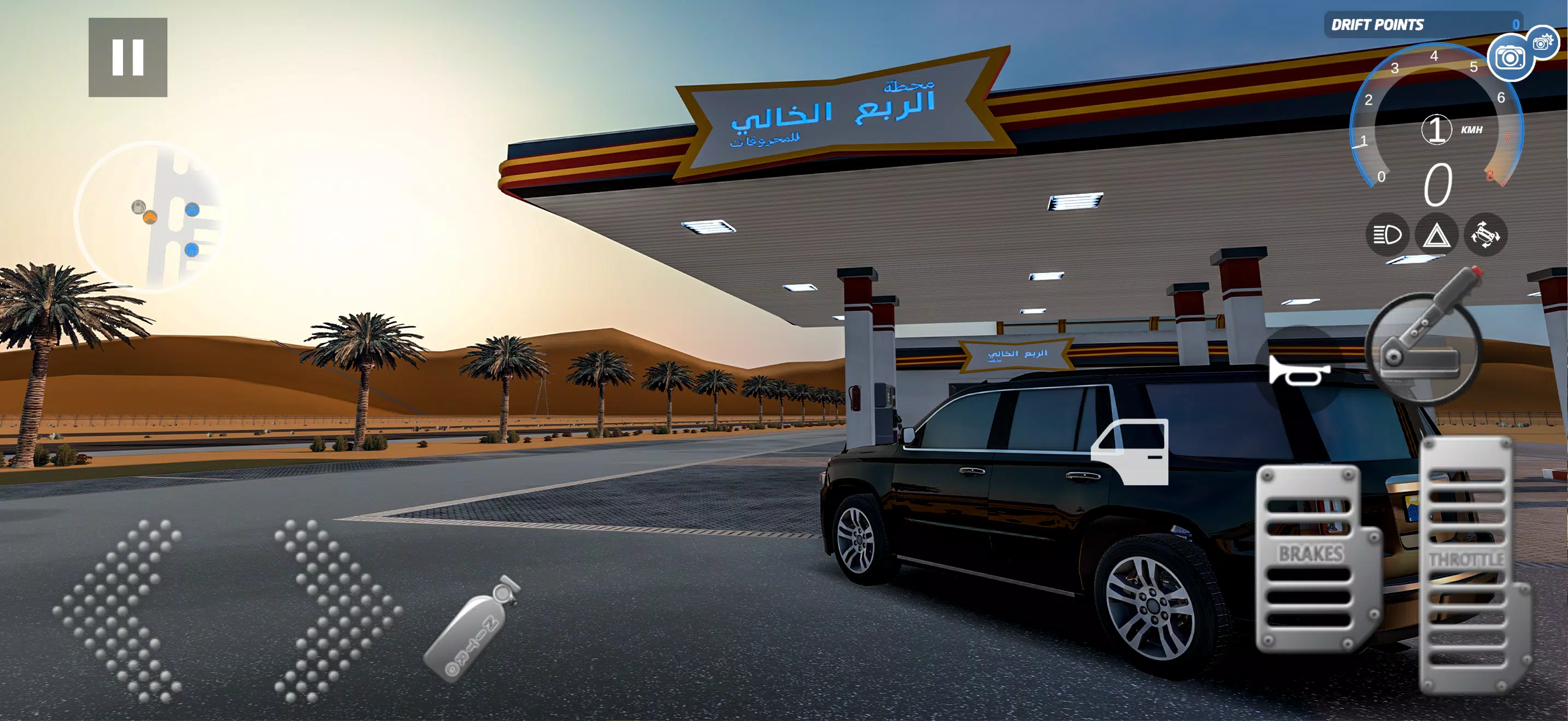 Ư������(����Ư����Ϸ)v1.0.0 �ٷ�����