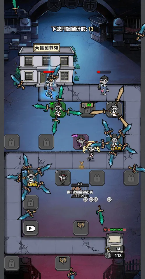 ����Ѱ�������ֻ���v1.0 ��׿��