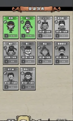 ����Ѱ�������ֻ���v1.0 ��׿��